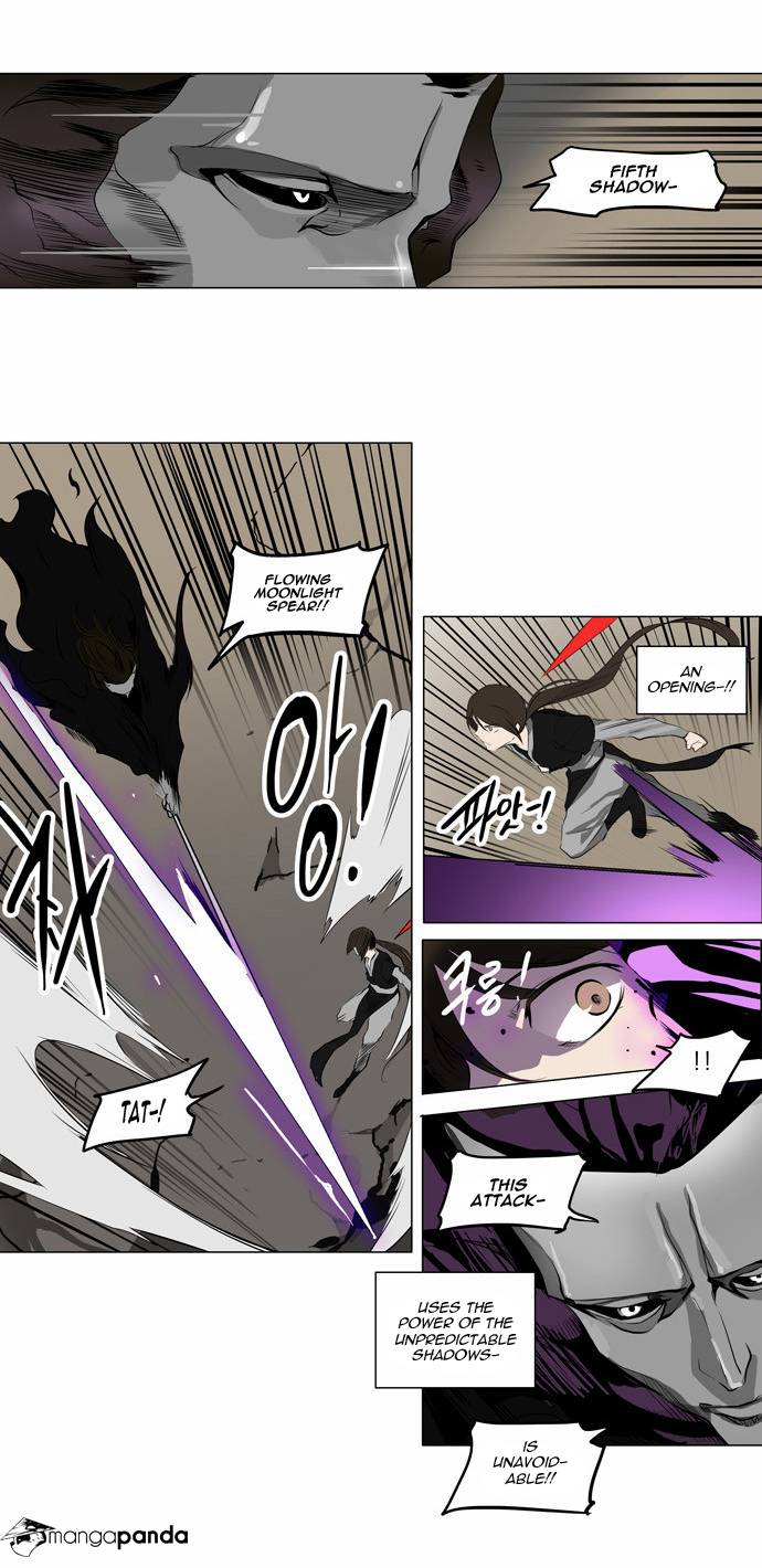 Tower of God Chapter 184 image 11